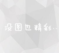 湖北理工学院外国语学院官方网站：连接语言与文明的沟通之桥